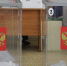 Обнародован предварительный список будущих депутатов Саратовской гордумы - ИА Взгляд-инфо