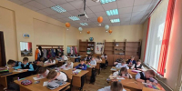 «Мой любимый город» - Детская библиотека