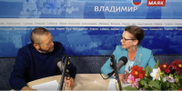 news - Институт развития образования им. Л.И. Новиковой