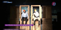 В Калининград приезжает МХАТ имени Горького - Kaskad.TV