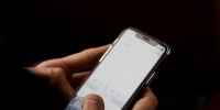 В Волгограде задержали 20-летнего парня за пособничество телефонным аферистам - Родной город Волгоград