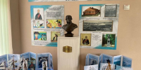 Пробуждение интереса к прошлому: историческое просвещение в дошкольном учреждении - Институт развития образования