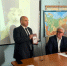Русское географическое общество проводит "НеУроки геогрфии" - Администрация г. Кузнецка