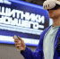 Фото из канала Михаила Ведерникова в MAX - InformPskov.Ru