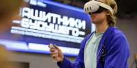 Фото из канала Михаила Ведерникова в MAX - InformPskov.Ru