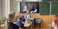 «Смоляне - участники СВО» (12+) - ЦБС г. Смоленска