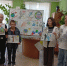 Мероприятие «Вместе против террора!» - Межпоселенческая центральная библиотека