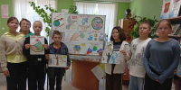Мероприятие «Вместе против террора!» - Межпоселенческая центральная библиотека