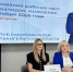 Работодатели Пинежского округа приняли участие в работе регионального Клуба работодателей - Сетевое издание Пинежье