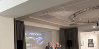 Пламенный концерт - МЧС Республики Коми