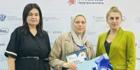 Зухра Кубекова стала победителем регионального этапа программы «Мама-предприниматель» в Карачаево-Черкесии - Газета День республики