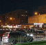 Улицы в районе площади были забиты машинами - TltGorod.Ru