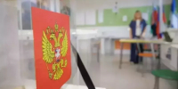 Избирком Белгородской области подвёл предварительные итоги голосования - Сетевое издание Красное знамя