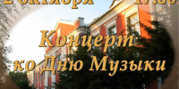 2026 - Филиал ВГИИК в г. Камышин