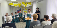 1 - Центр соцобслуживания населения