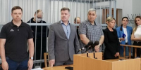 Фото Ломоносовского районного суда - News29.Ru