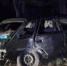В поселке Зимовники осудили автомобилистку за ДТП с тяжкими последствиями - DonDay-Volgodonsk.Ru