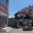 Власти Таганрога не смогли продать свою долю акций «Центрального рынка» на торгах - DonDay.Ru