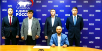 На выборах в Госдуму от Белгородской области победители одномандатники Андрей Скоч и Никита Румянцев - Мир Белогорья