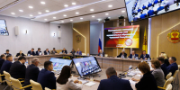 Бюджет Чувашии: итоги на 1 сентября 2026 года - Министерство финансов