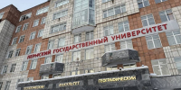 ​В ПГНИУ почтили память жертв трагедии 2021 года - Business Class