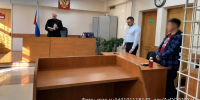 На Камчатке суд вынес приговор местному «воротиле» рыбного бизнеса - ИА Кам 24