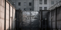 Жителя Петропавловска приговорили к 8 годам колонии за попытку сбыта наркотиков - ИА Кам 24