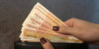 В Коми годовая инфляция в августе составила 6,5% - Pg11.Ru