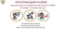 j9ApNuthrbQss-v71nOe9811pFcyPa_V0lGtaRPa00py0WjmIVyBjNQRc5FaZDVuQsGcw50lCv6szvpzjhg3aWNa - Наше Слово