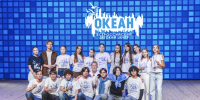 Церемония закрытия. Фото: ВДЦ «Океан» - Краснодарское отделение РГО