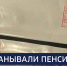 Вести 24 - ГТРК Санкт-Петербург