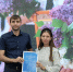 «Путешествуй!»: в Волгограде подвели итоги регионального конкурса фотографий - Облкомэкономразвития