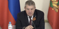 Депутат Госдумы Богомаз поблагодарил брянцев за участие в выборах - БрянскToday.Ru