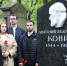 Наследники Анатолия Кони. Юридическое сообщество Петербурга традиционно почтило память великого юриста | ФОТО Ольги ЦЕЙТЛИН - С.-Петербургские ведомости