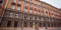 Страт приема заявок. Конкурс на участие в научных мероприятиях для обучающихся ЕУСПб - ЕУСПб