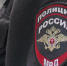 На Колыме полицейские установили местонахождение 11 человек, объявленных в розыск - Kolyma.Ru