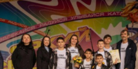 День многодетной семьи впервые отметили в Томской области - Baikal24.Ru