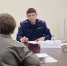 Руководитель следственного управления провел прием граждан в Приемной Президента Российской Федерации - Следственный комитет