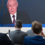 Песков рассказал о планах Путина | Источник: Елена Буйвол / VLADIVOSTOK1.RU - 29.Ru