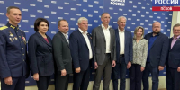 "Единая Россия" подвела итоги выборов на брифинге в Пскове - ГТРК Псков