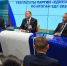 Фото Анатолия Карбинова - DonNews.Ru
