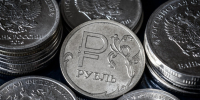 Более 128 млн рублей — в доход государства: прокуратура Воронежской области требует взыскать незаконно полученные средства - ИА Медиа Ток