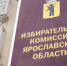 6982c67b0d8a08df8f9561c3ed14cf7c-xl - КПРФ