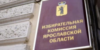 6982c67b0d8a08df8f9561c3ed14cf7c-xl - КПРФ