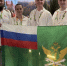 Волгоградская правда - Газета Волгоградская правда
