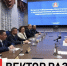 Волгоградская правда - Газета Волгоградская правда