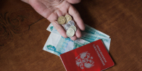 Юрист рассказал, какие выплаты пенсионеры рискуют не получить - ЛенТВ24