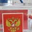 Жители Валуйского округа Белгородской области  подвели  итоги выборной кампании - Сетевое издание Валуйская Звезда