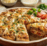 Мясной пирог из лаваша: самый ленивый и невероятно вкусный ужин - Газета Новороссийский рабочий