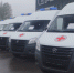 В 7 костромских медучреждений поступили новые автомобили «Скорой помощи» - ГТРК Кострома